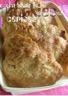 Cookies au muesli cerises framboises et pépites de chocolat blanc